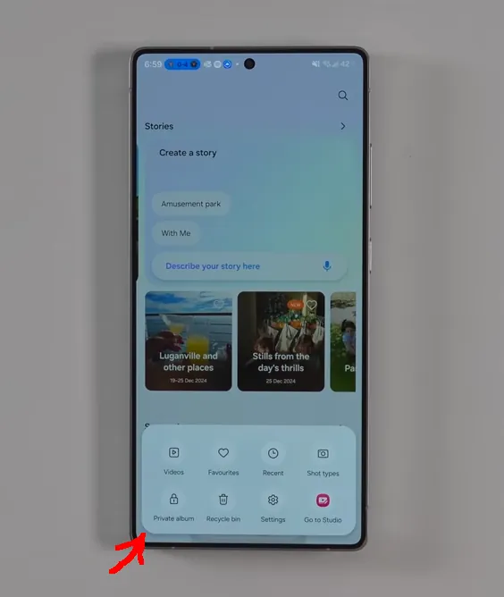 One UI 8.5 Private Album (Закрытый альбом)