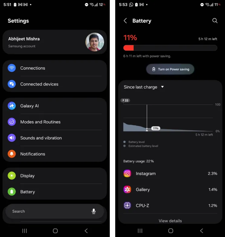 Настройки и батарея в One UI 8.5