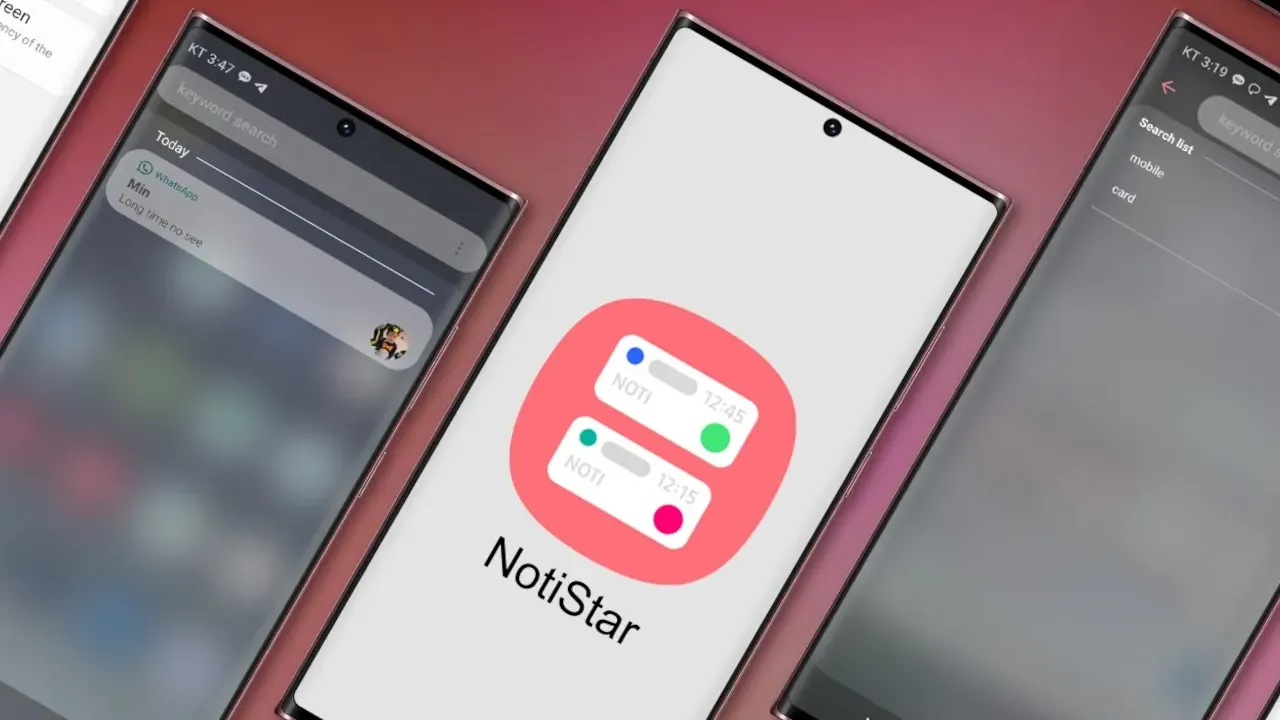 Samsung NotiStar: обновление и улучшенные фильтры