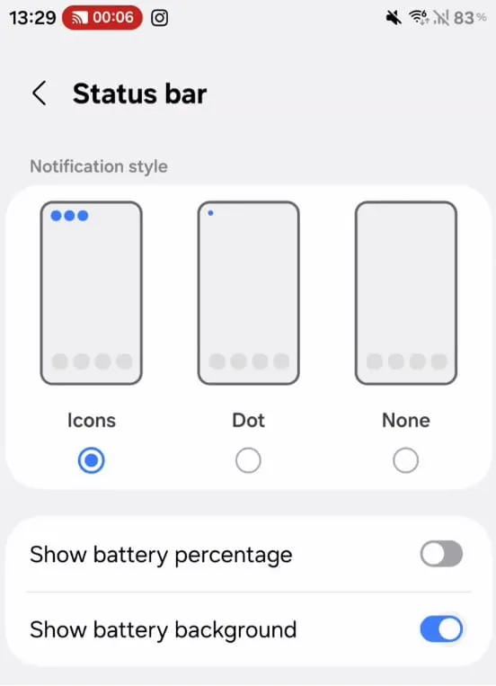 Samsung One UI 8.5 иконка батареи