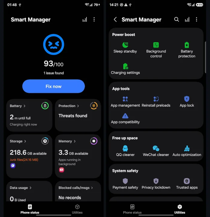 Новое системное приложение Smart Manager в One UI 8.5